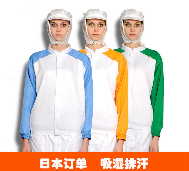 大连T恤变黄后如何解决？