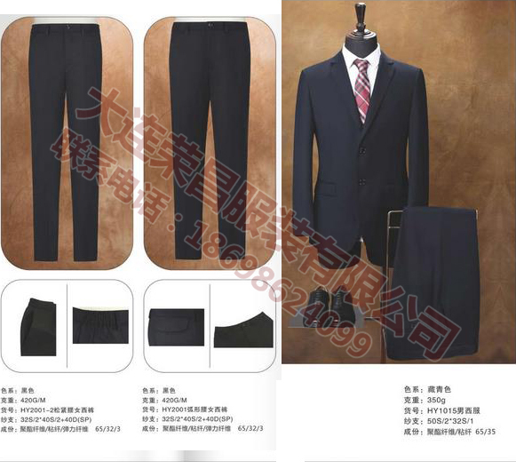 大连猫咪视频APP官网定制